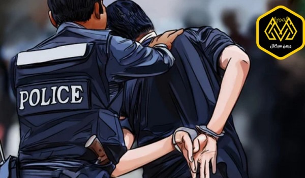 دستگیری 14 کلاهبردار بیتکوینی در مالزی