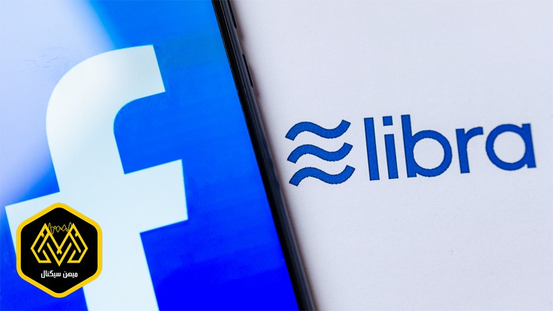آمادگی لیبرای فیسبوک برای شروع کار در ژانویه