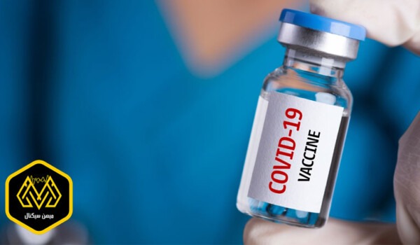 هشدار درباره خرید واکسن کووید 19 در ازای بیت کوین