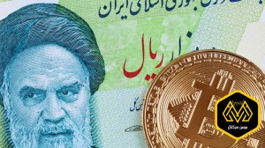 12 میلیون ایرانی وارد بازار رمز ارزها شده اند
