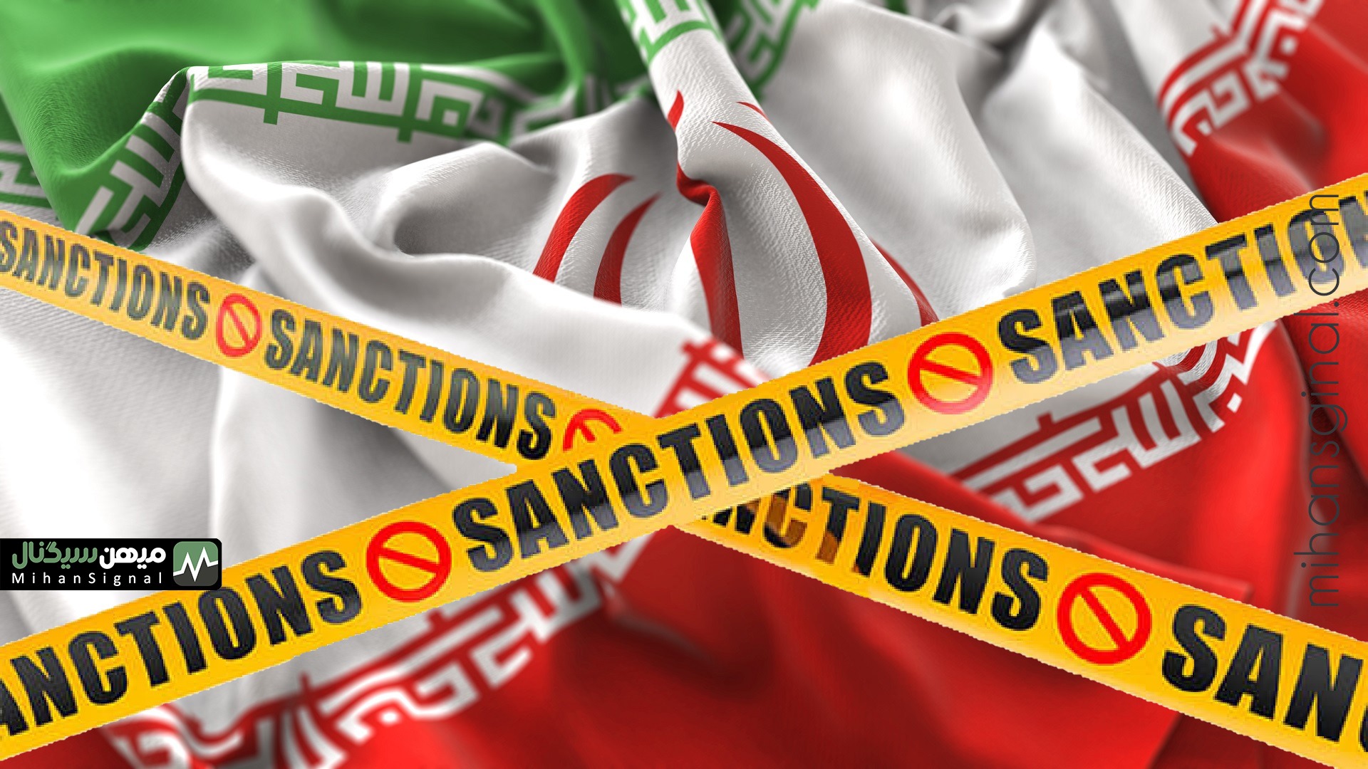 محدودیت های کاربران ایرانی در ارزهای دیجیتال: قوانین سخت‌تر می‌شوند