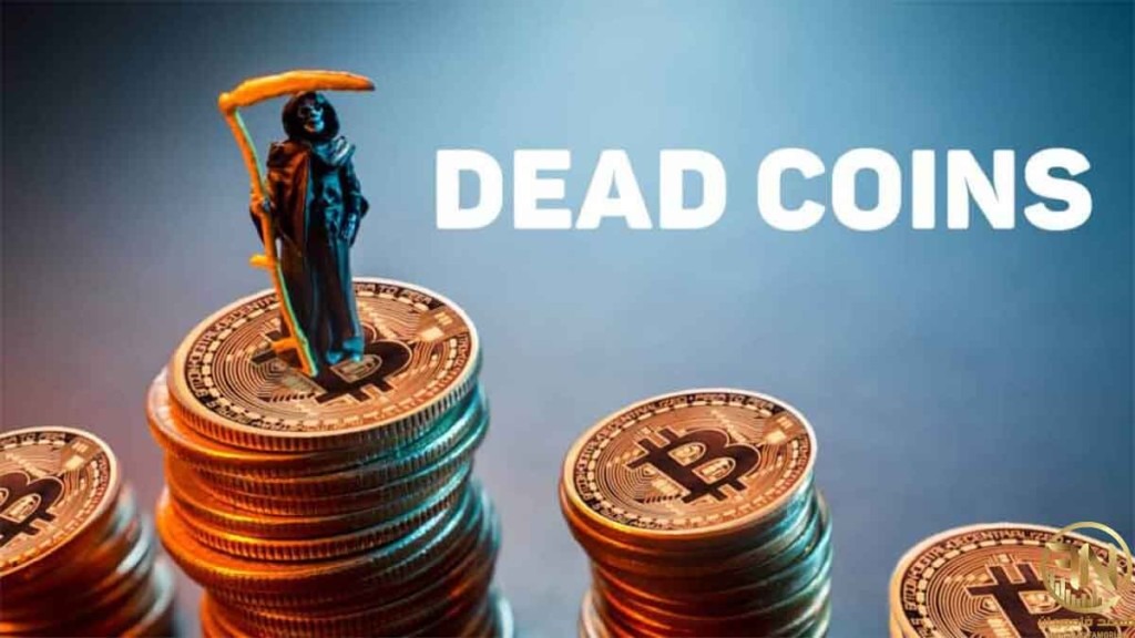 DeadCoin