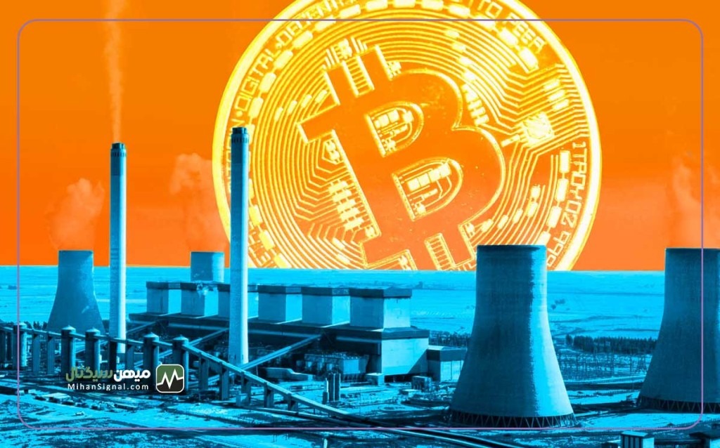bitcoin-mining-electricity-pollution