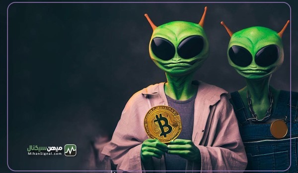 Aliens Exist. And They Use Cryptocurrency