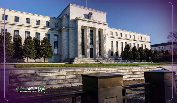 برنامه جدید فدرال رزرو برای نظارت بر معاملات ارز دیجیتال بانک ها