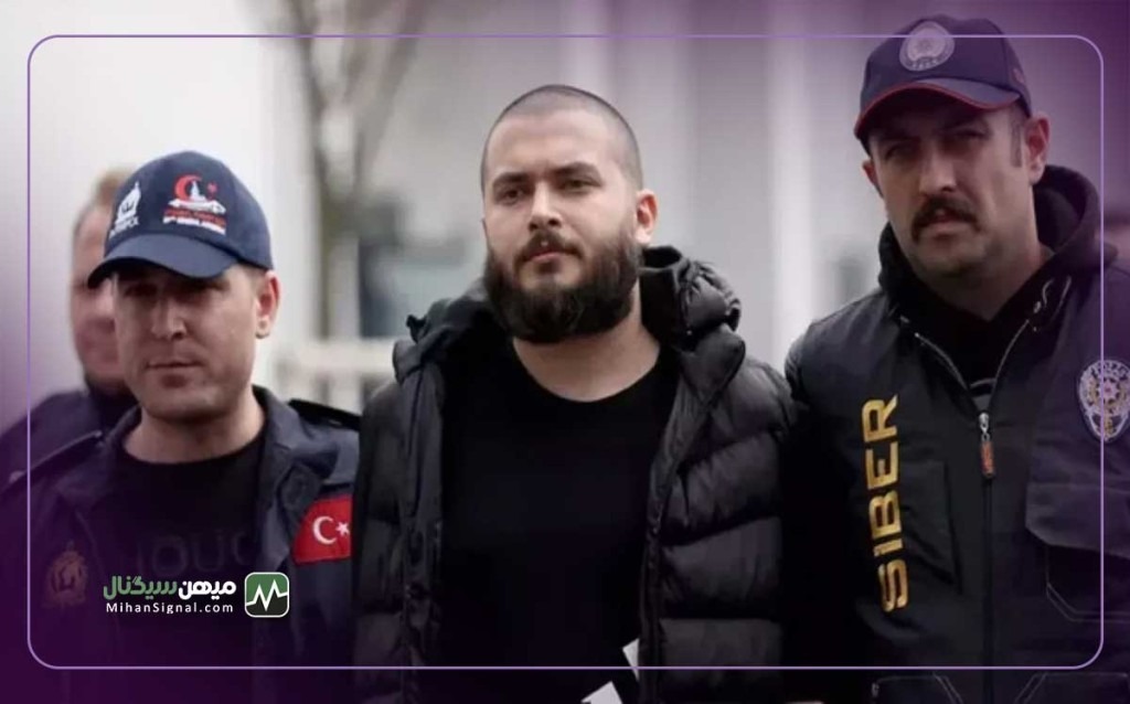 یازده هزار سال زندان برای کلاهبرداری مدیر عامل صرافی تادکس ترکیه!