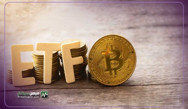 خبر ملاقات بلک راک و SEC برای تأیید ETF بیت کوین فاش شد!