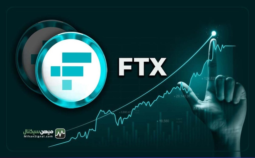 تحلیل قیمت توکن صرافی FTX: اوج گرفتن دوباره بعد از سقوط| 3 آذر