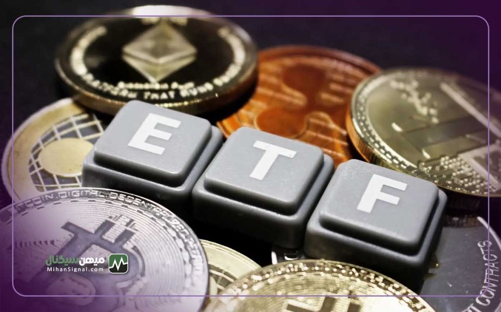 پیش‌بینی وقایع ETF بیت‌کوین در این هفته: تاثیر تایید ETF بر قیمت بیت کوین