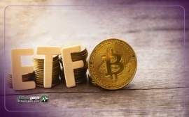 صندوق های ETF بیت کوین در یک هفته 2.2 میلیارد دلار جذب کردند!