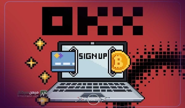 لیست شدن میم کوین جدید FOXY در صرافی OKX