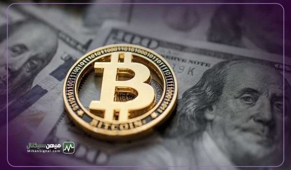 احتمالا بیت کوین تا پایان سال 2024، 100 هزار دلار می شود!