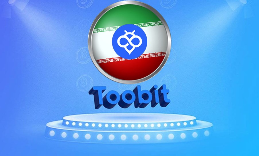 آشنایی با سایت toobit فارسی برای ایرانیان