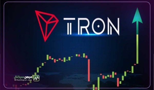 حجم انتقال USDT در ترون به 587.2 میلیارد دلار رسیده است