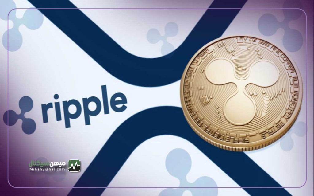 XRP ریپل سال 2025 را با رشدی شگفت انگیز آغاز کرد