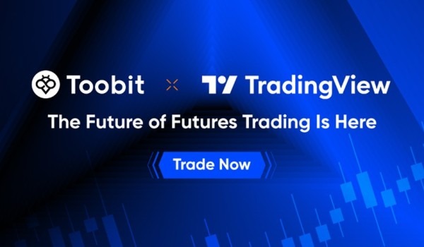 Tobit Exchange and TradingView Merger: Futures Trading Becomes More Professional