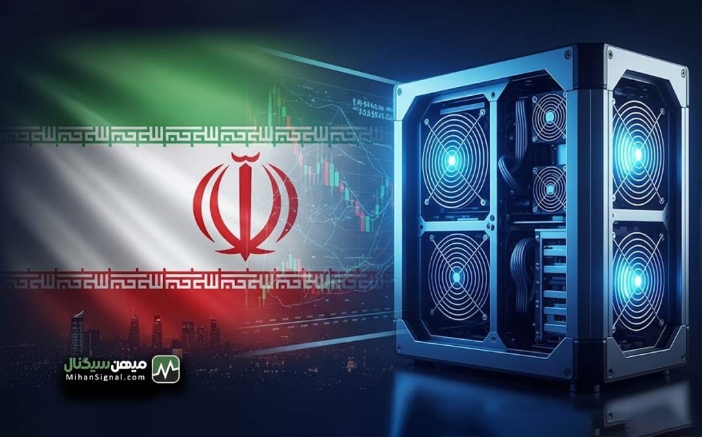 Iran-Crypto-Mining-Banned-Peak-Season