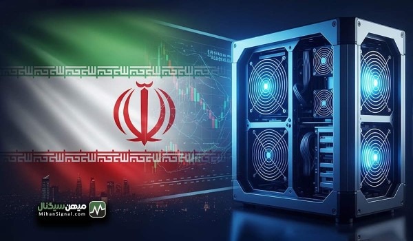 Iran-Crypto-Mining-Banned-Peak-Season