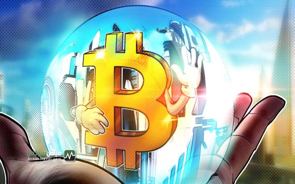 بیت کوین شکارچی کوتاه مدت ها؛ طلا در سراشیبی! 1 بیت کوین شکارچی کوتاه مدت ها؛ طلا در سراشیبی!