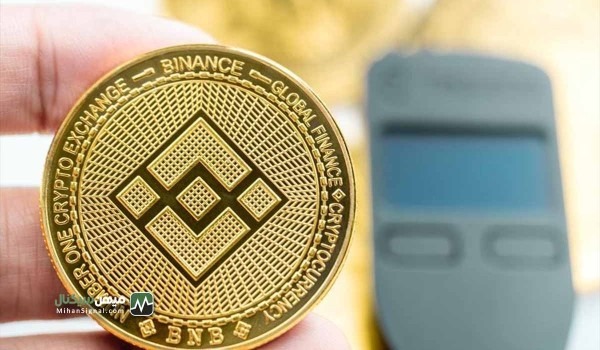 تحلیل قیمت بایننس کوین: امید خریداران به افزایش قیمت | 26 اردیبهشت