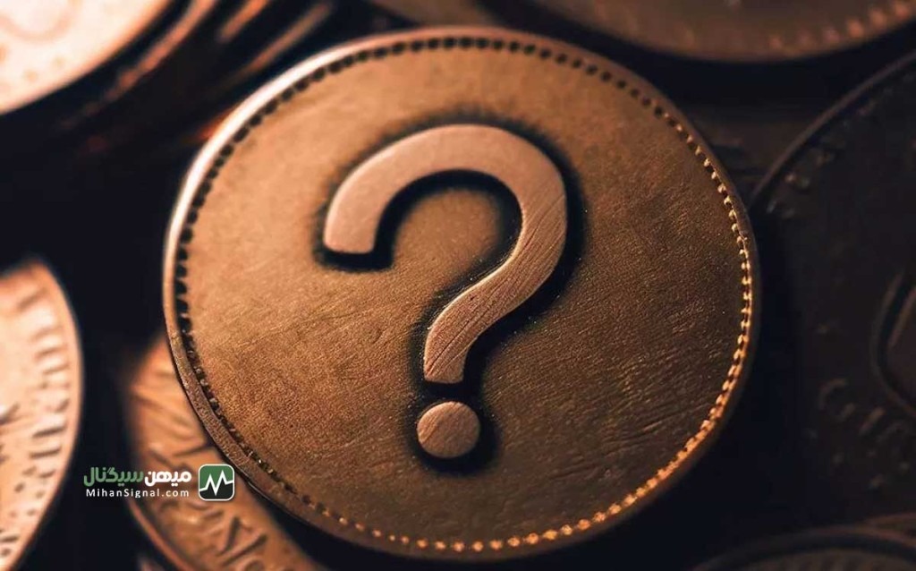 تحولات بزرگ در دنیای کریپتو: پیش بینی های هیجان انگیز برای هفته آینده 1 تحولات بزرگ در دنیای کریپتو: پیش بینی های هیجان انگیز برای هفته آینده