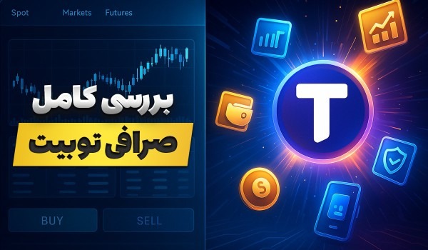 toobit