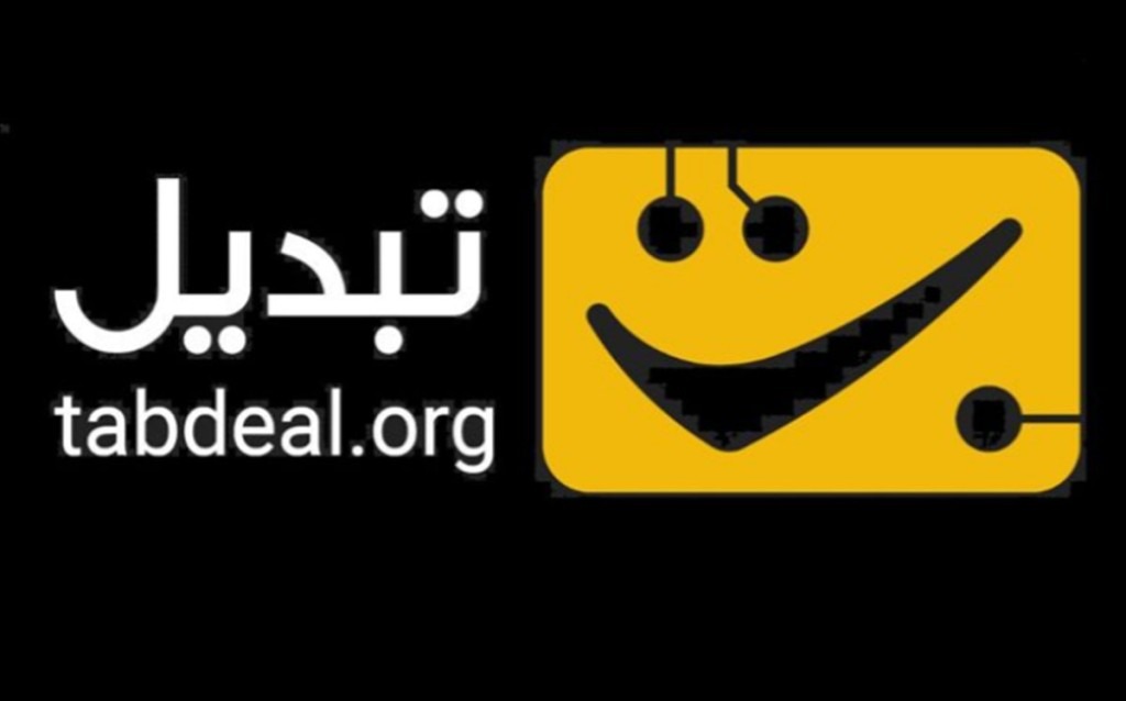 صرافی ارز دیجیتال تبدیل: بررسی جامع امکانات و خدمات 5 ارز دیجیتال تبدیل
