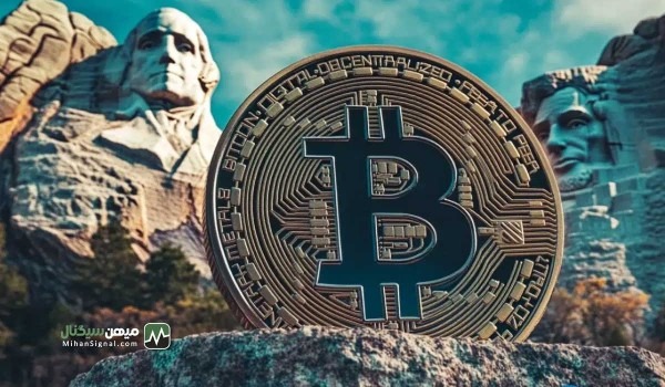 جهش بیت کوین و آلت کوین ها با شروع مذاکرات تجاری آمریکا و چین